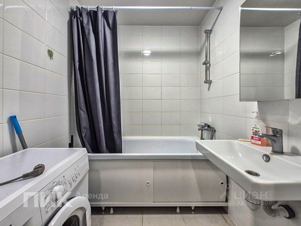 m. Bitsa: Apartment, 1-rooms