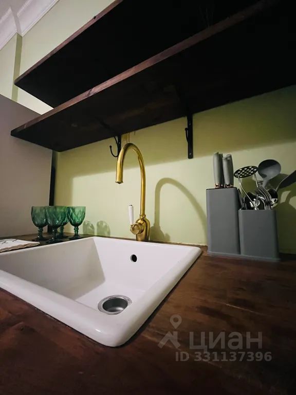 m. Nemchinovka: Apartment, 1-rooms
