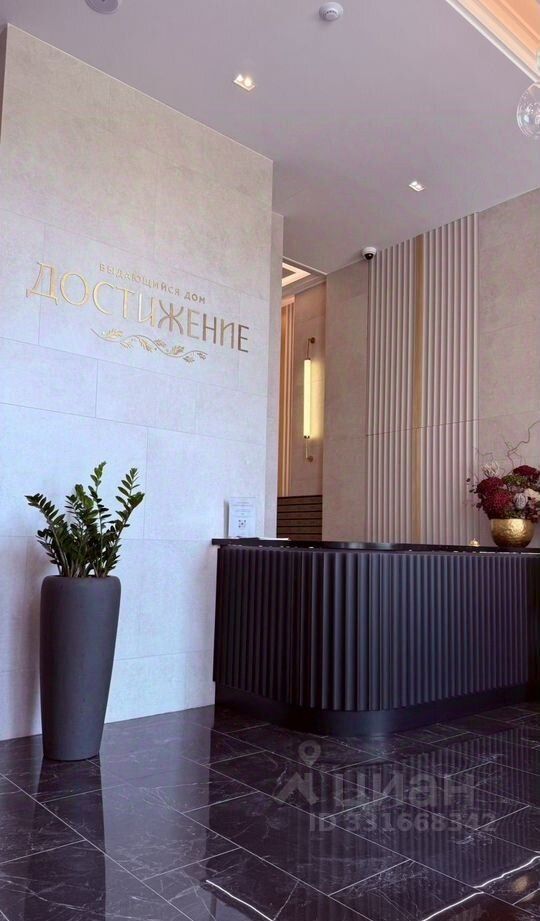 m. Ostankino: Apartment, 2-rooms