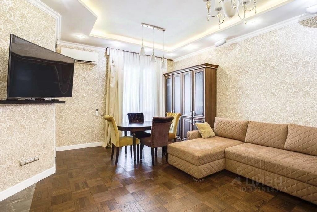 m. Skolkovo: Apartment, 2-rooms