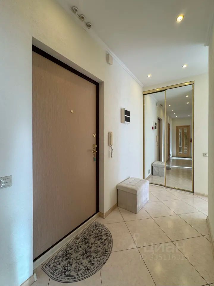 m. Novatorskaya: Apartment, 2-rooms