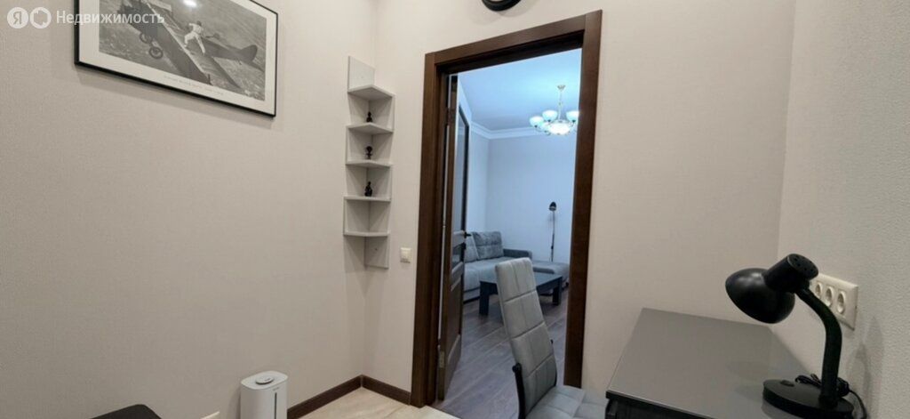 m. Universitet: Apartment, 2-rooms