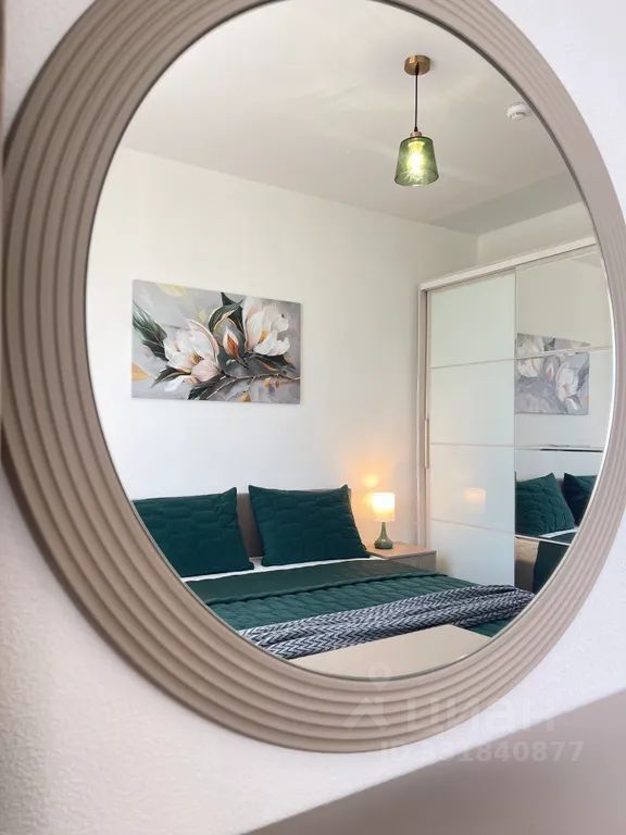 m. Aminyevskaya: Apartment, 1-rooms