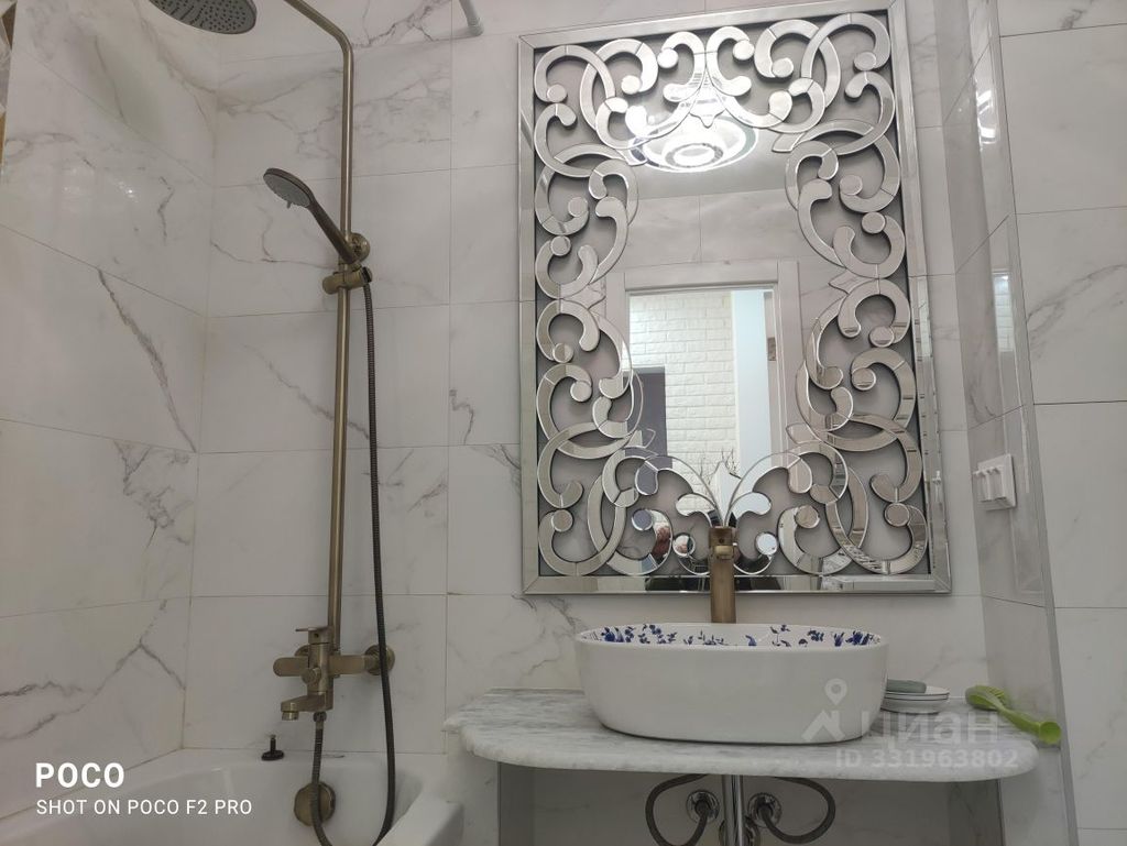 m. Ulitsa 1905 goda: Apartment, 1-rooms