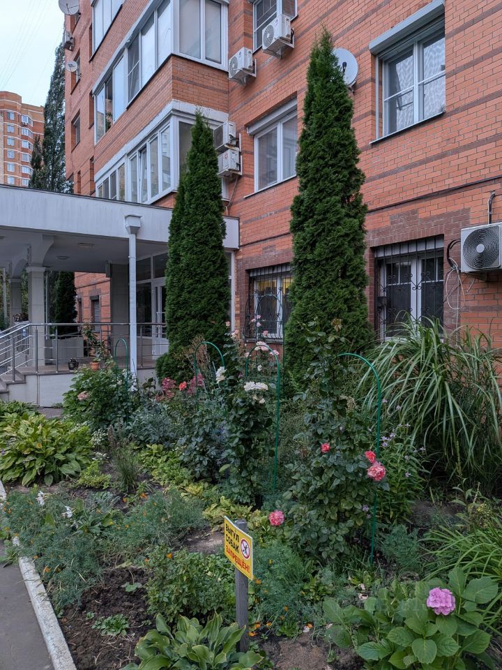m. Odintsovo: Apartment, 2-rooms