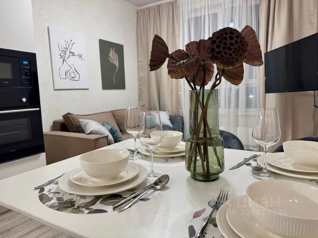 m. Skolkovo: Apartment, 1-rooms
