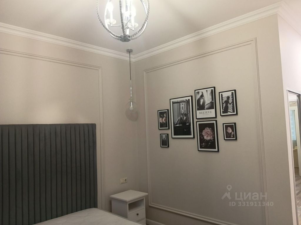 m. Khoroshevskaya: Apartment, 2-rooms