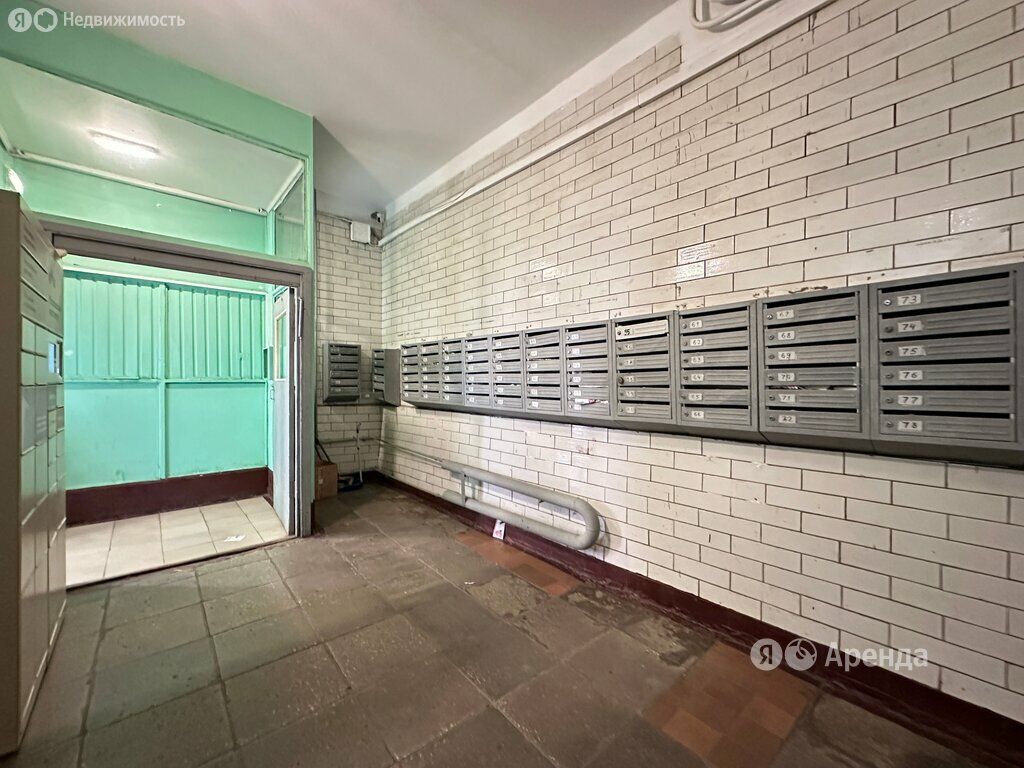 m. Aminyevskaya: Apartment, 1-rooms