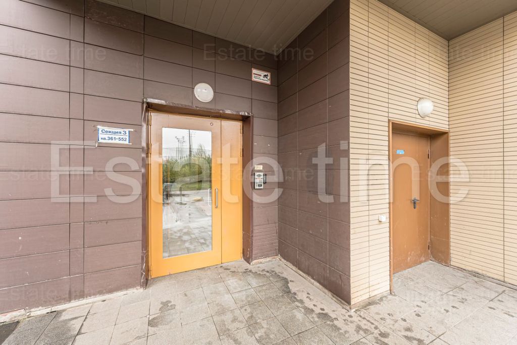 m. Bakovka: Apartment, 1-rooms