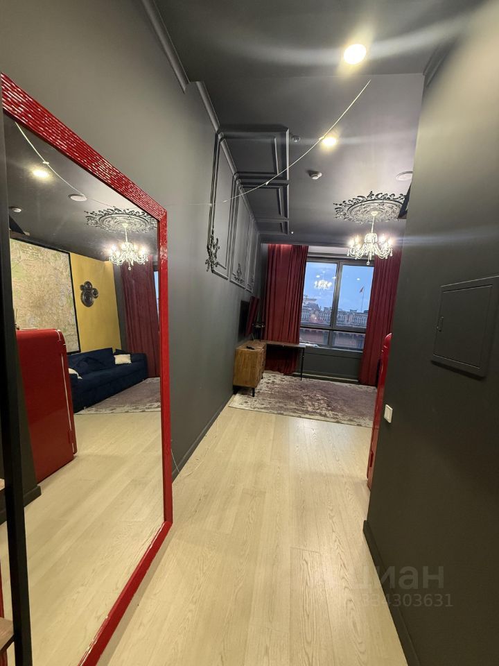 m. Dinamo: Apartment, 1-rooms