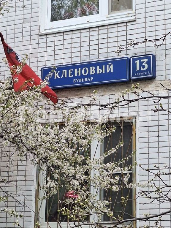 m. Klenovy bulvar: Apartment, 2-rooms
