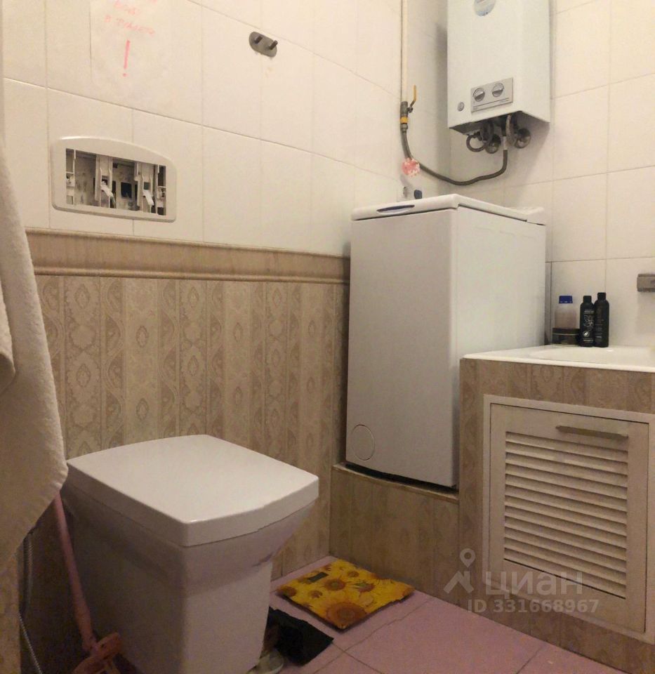 m. Zorge: Apartment, 2-rooms