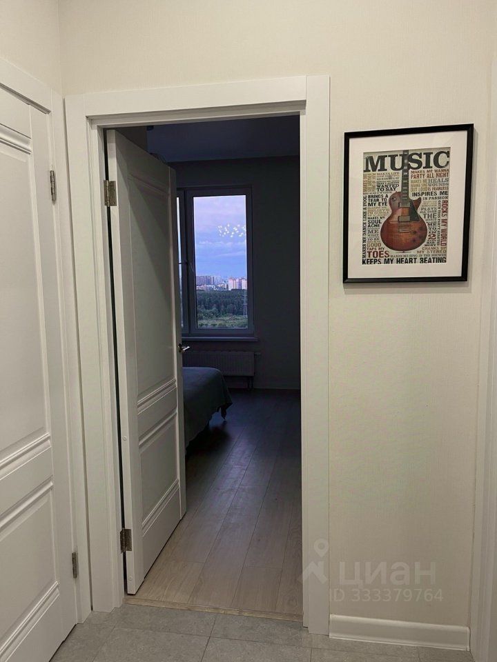 m. Odintsovo: Apartment, 1-rooms