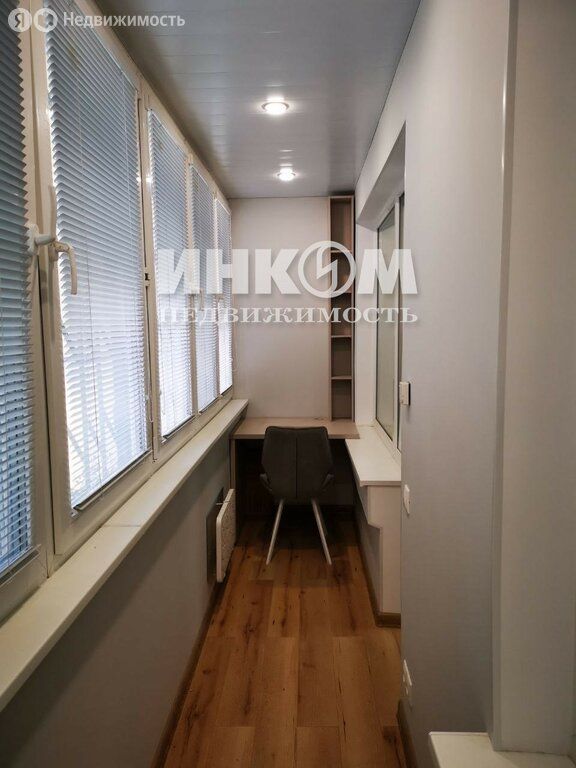 m. Trubnaya: Apartment, 1-rooms