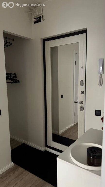m. Setun: Apartment, 1-rooms