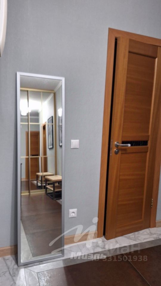 m. Kalitniki: Apartment, 1-rooms