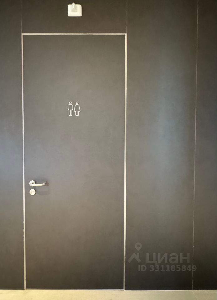 m. Serp i Molot: Apartment, 1-rooms