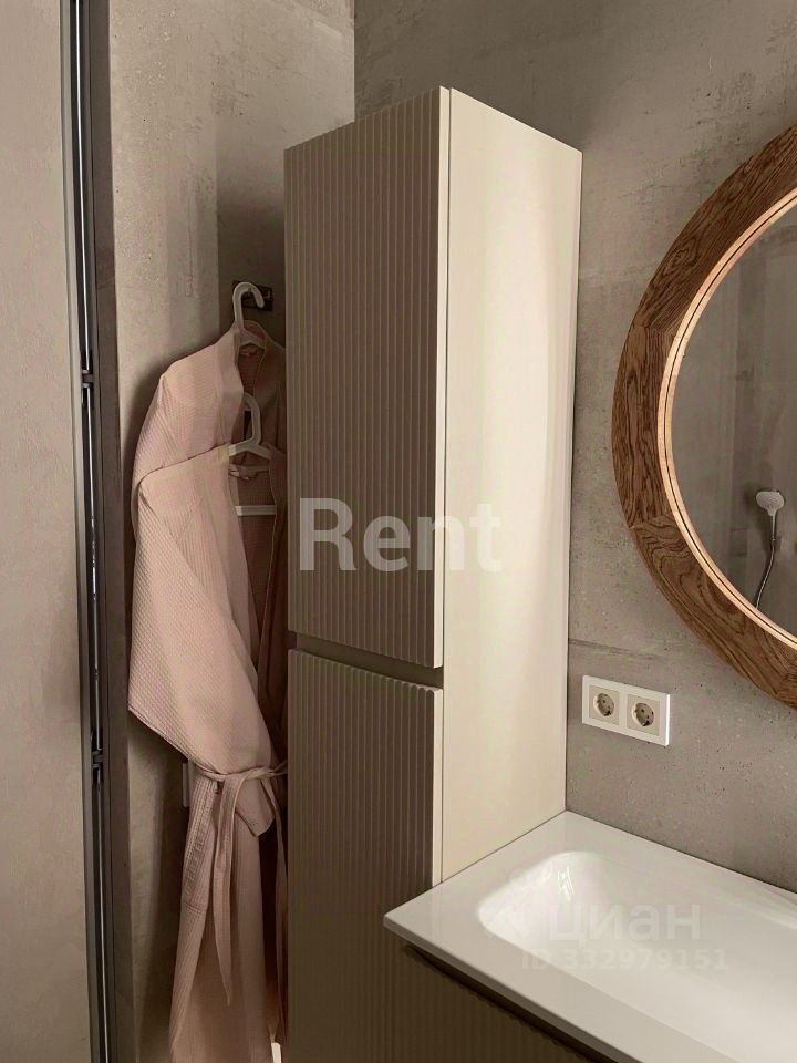 m. Moskva Tovarnaya: Apartment, 1-rooms