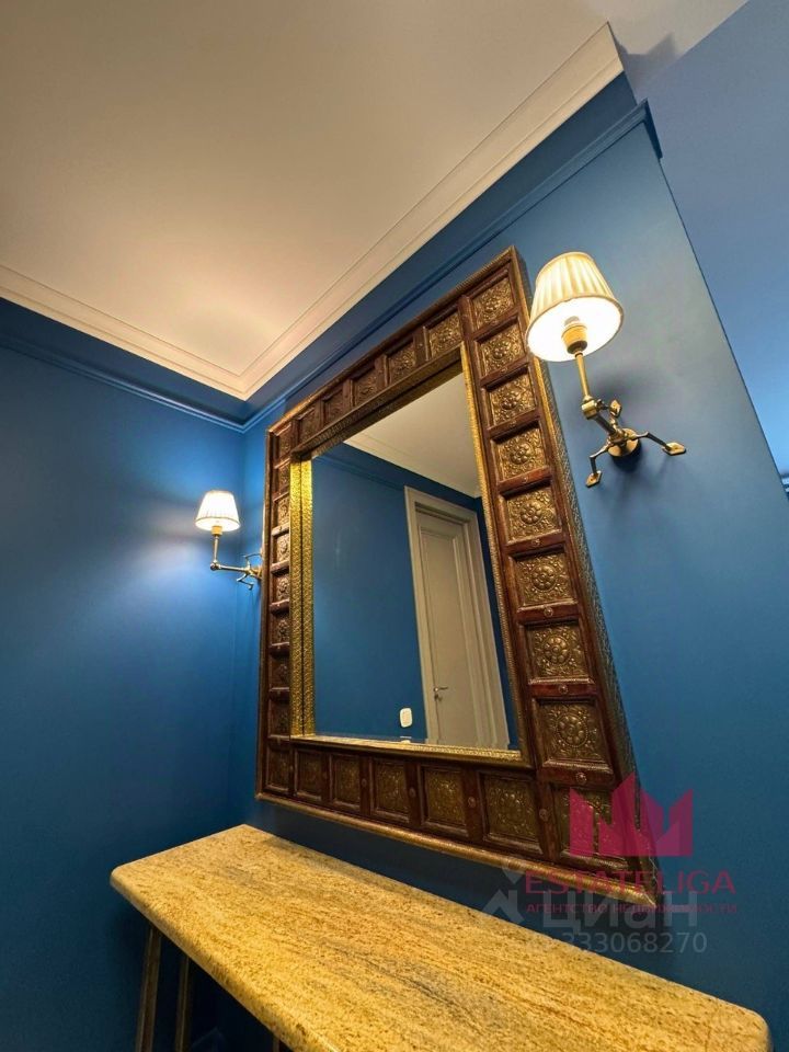 m. Novatorskaya: Apartment, 2-rooms