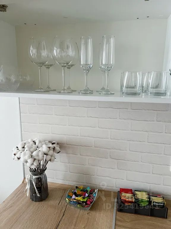 m. Vnukovo: Apartment, 1-rooms