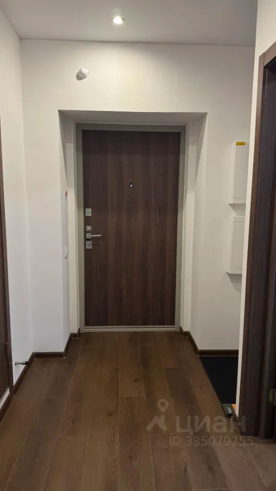 m. Bitsa: Apartment, 1-rooms