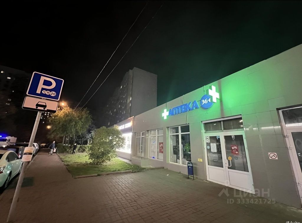 m. Ploschad trekh vokzalov: Apartment, 2-rooms