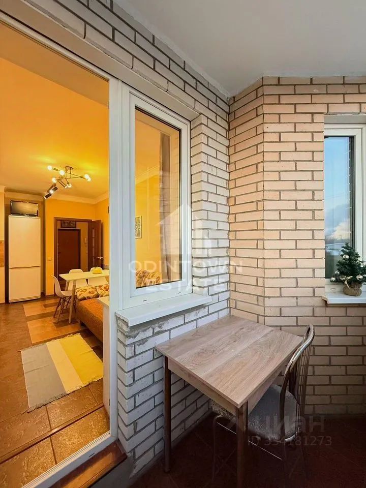 m. Odintsovo: Apartment, 1-rooms