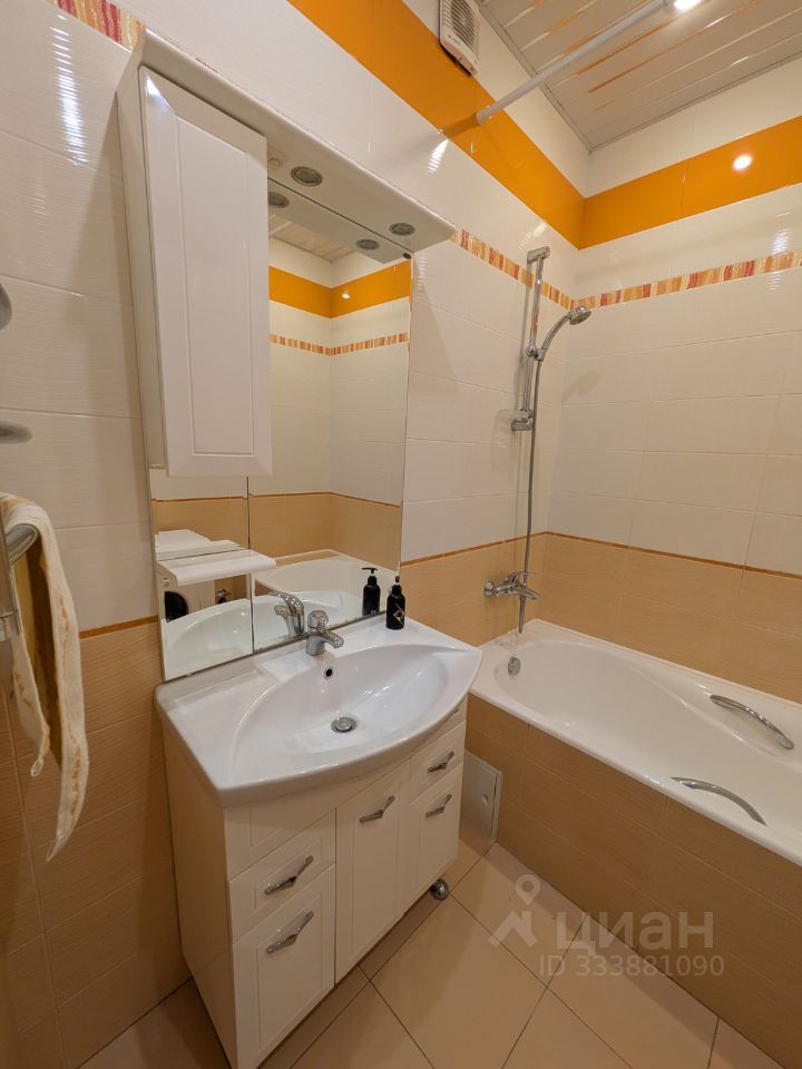m. Odintsovo: Apartment, 2-rooms