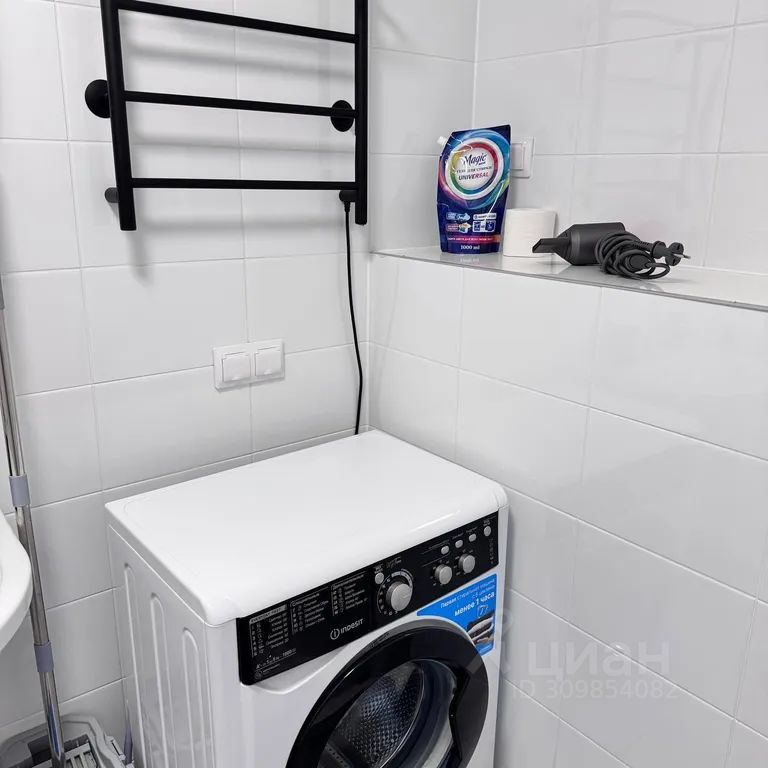 m. Vnukovo: Apartment, 1-rooms