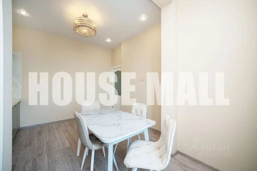 m. Ulitsa Sergeya Eyzenshteyna: Apartment, 2-rooms