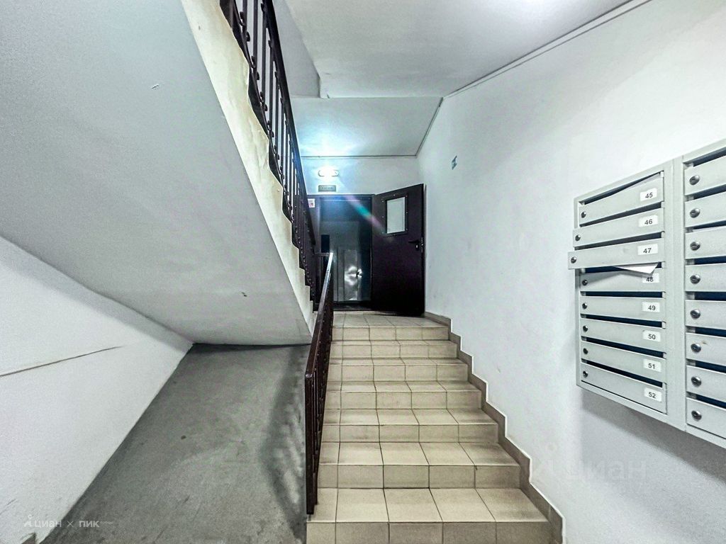 m. Nemchinovka: Apartment, studio