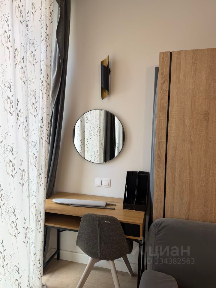 m. Paveletskaya: Apartment, studio