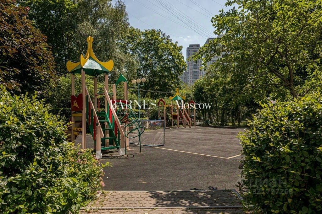 m. Novatorskaya: Apartment, 3-rooms