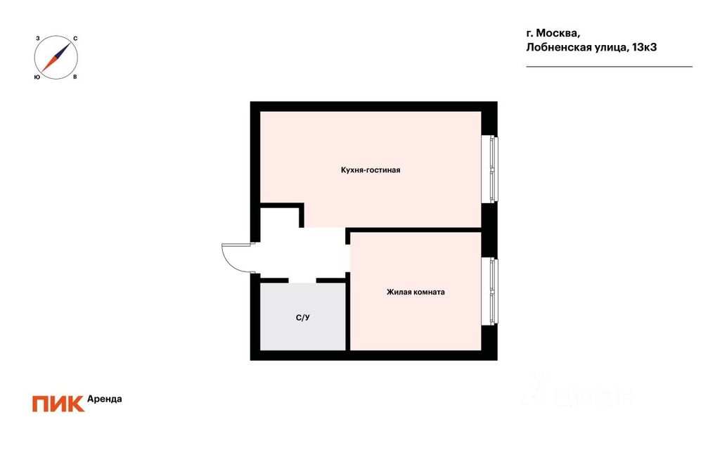 m. Yakhromskaya: Apartment, 1-rooms