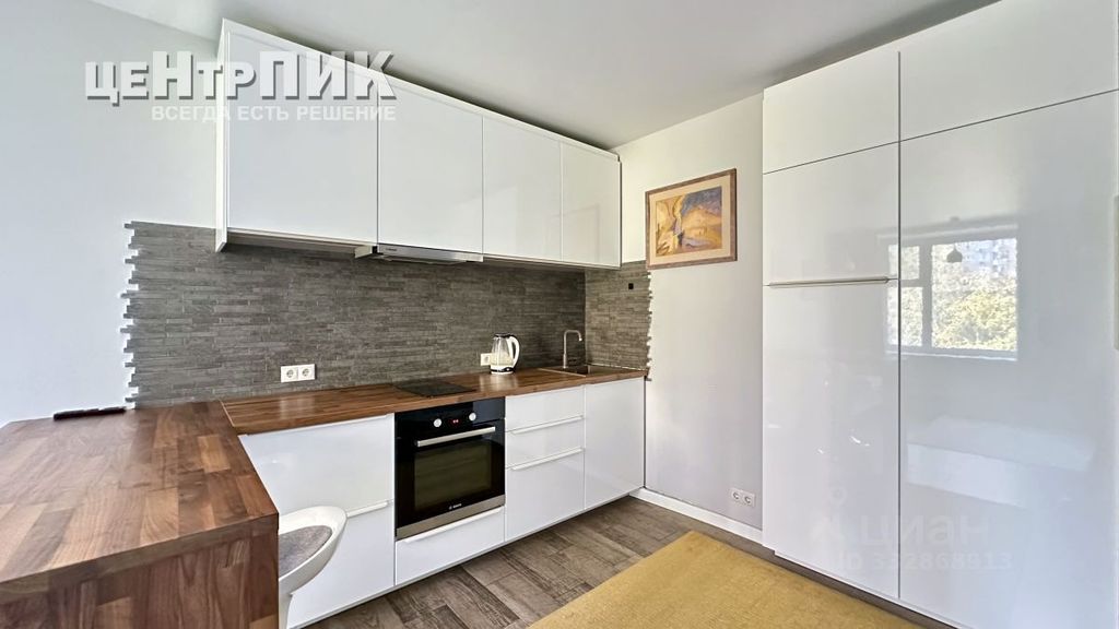 m. Narodnoe Opolchenie: Apartment, 1-rooms
