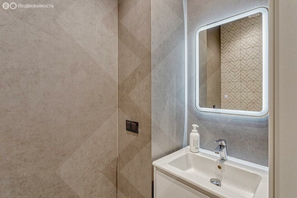 m. Terekhovo: Apartment, 2-rooms