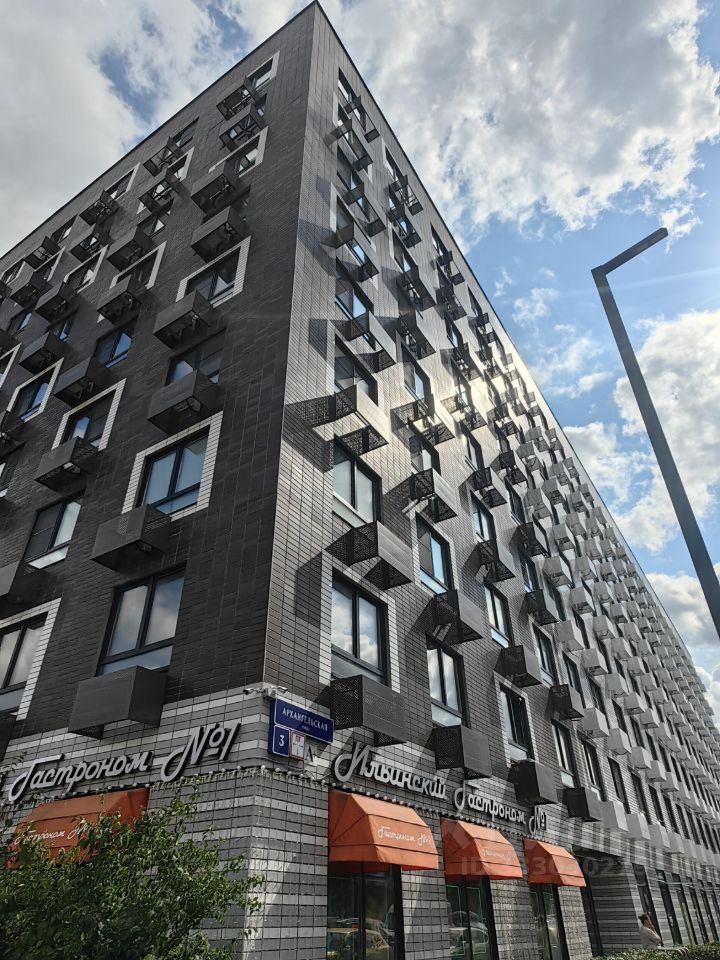 m. Opalikha: Apartment, 2-rooms
