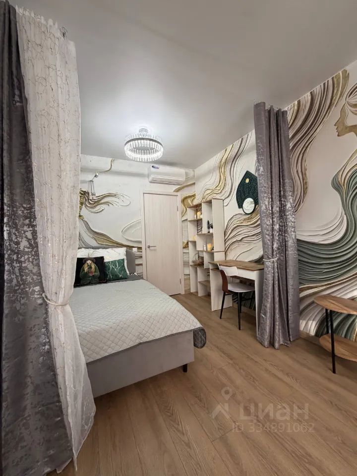 m. Volgogradsky prospekt: Apartment, 1-rooms