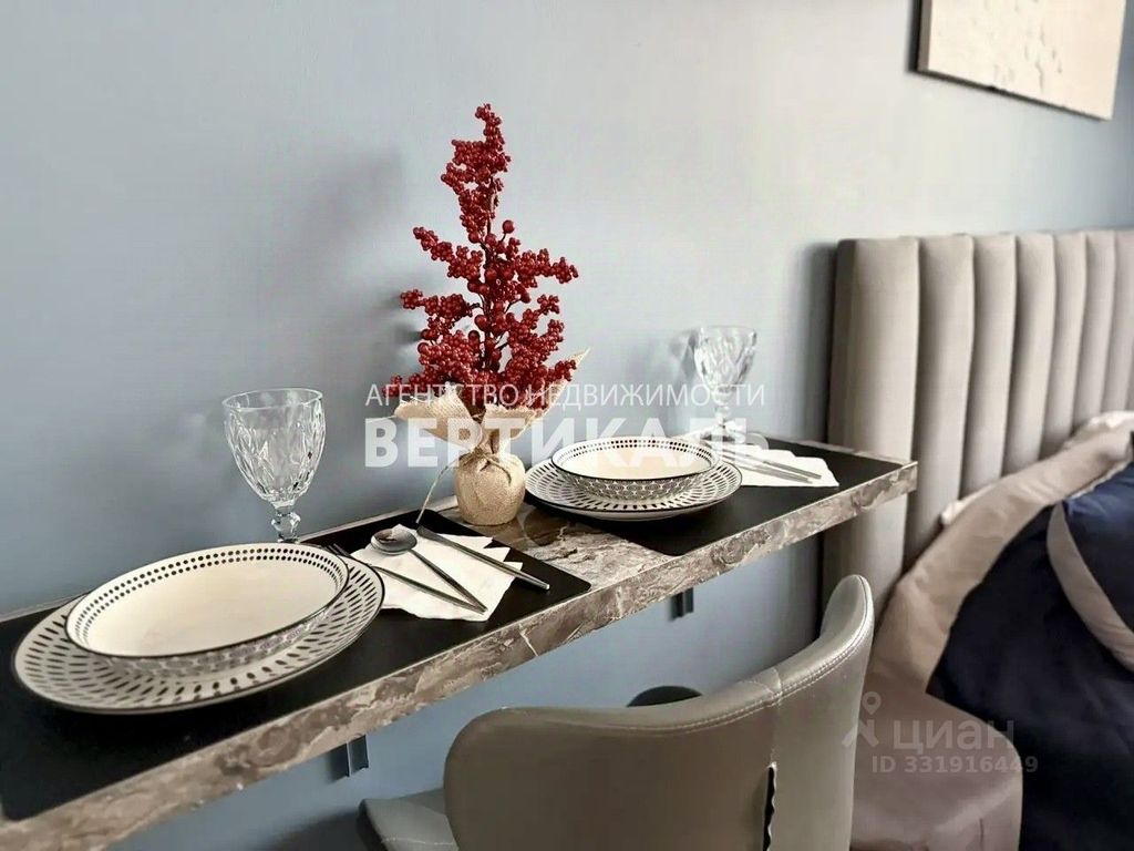 m. Dinamo: Apartment, 1-rooms