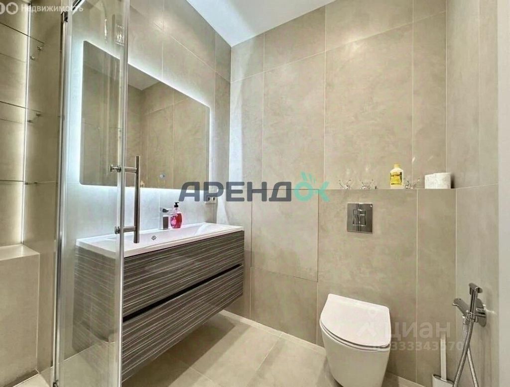 m. Davydkovo: Apartment, 2-rooms