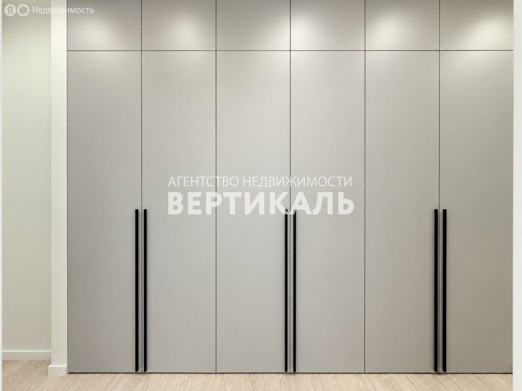 m. Spartak: Apartment, 3-rooms