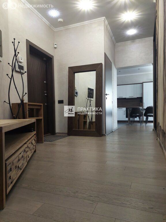 m. Penyagino: Apartment, 3-rooms