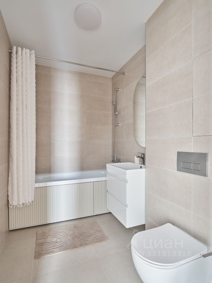 m. Park Pobedy: Apartment, 2-rooms