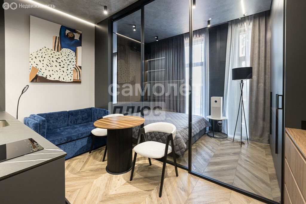 m. Zorge: Apartment, studio