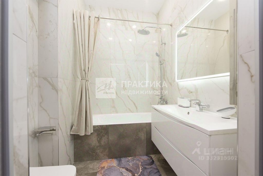 m. Vodny stadion: Apartment, 1-rooms