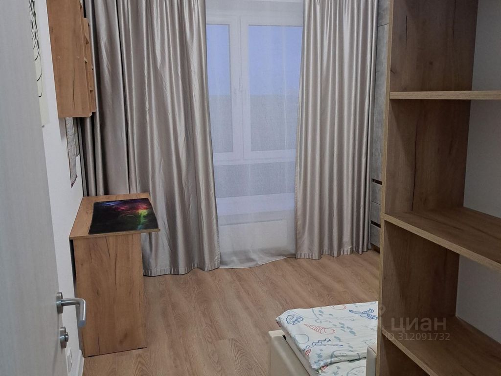 m. Scherbinka: Apartment, 3-rooms