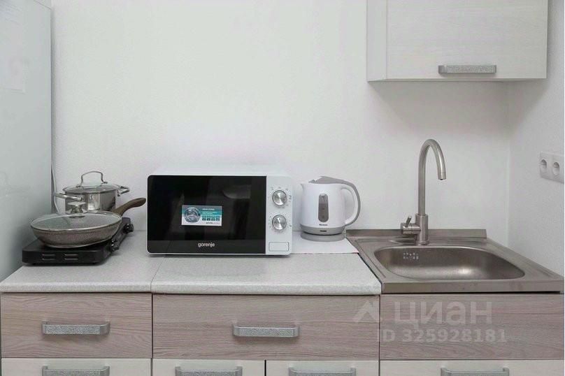m. Kotelniki: Apartment, 1-rooms