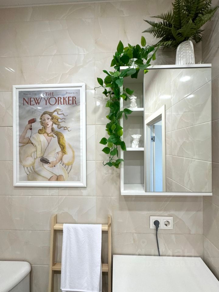 m. Opalikha: Apartment, studio