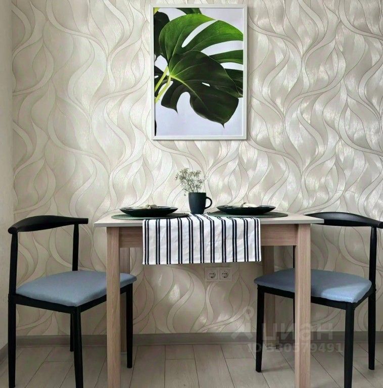 m. Nakhabino: Apartment, 1-rooms