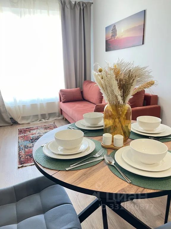 m. Aminyevskaya: Apartment, 1-rooms